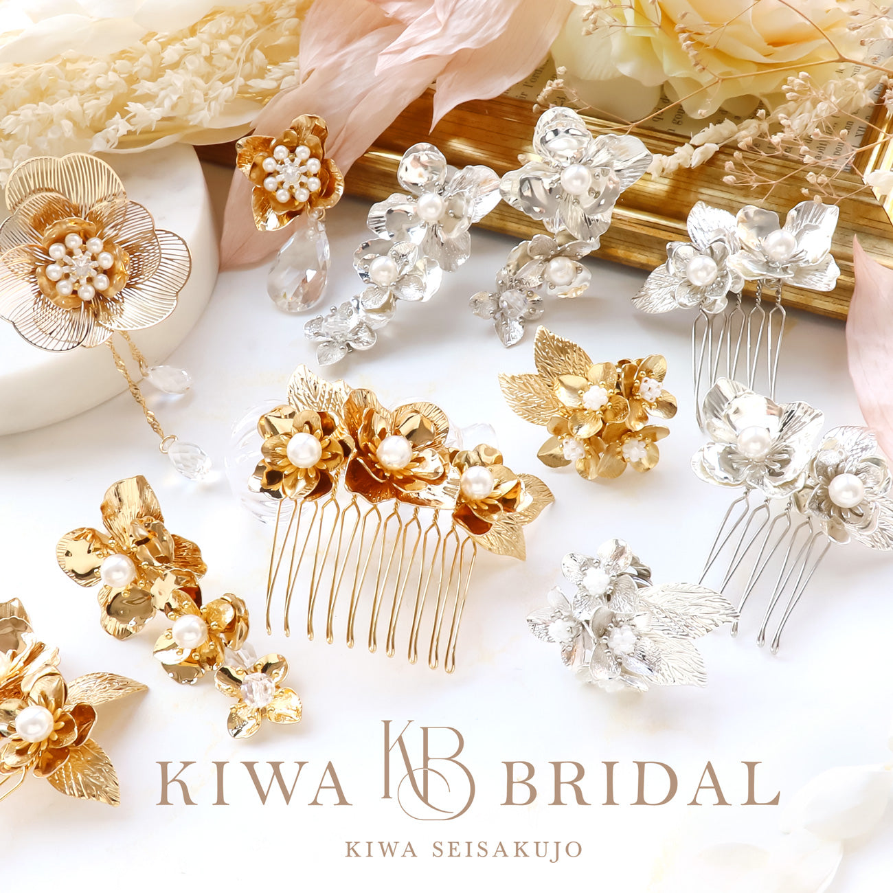 KIWA BRIDAL -Flower Collection-