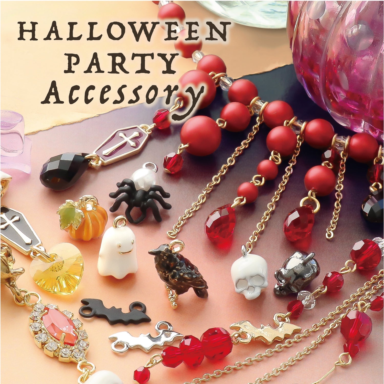HALLOWEEN PARTY Accessory
