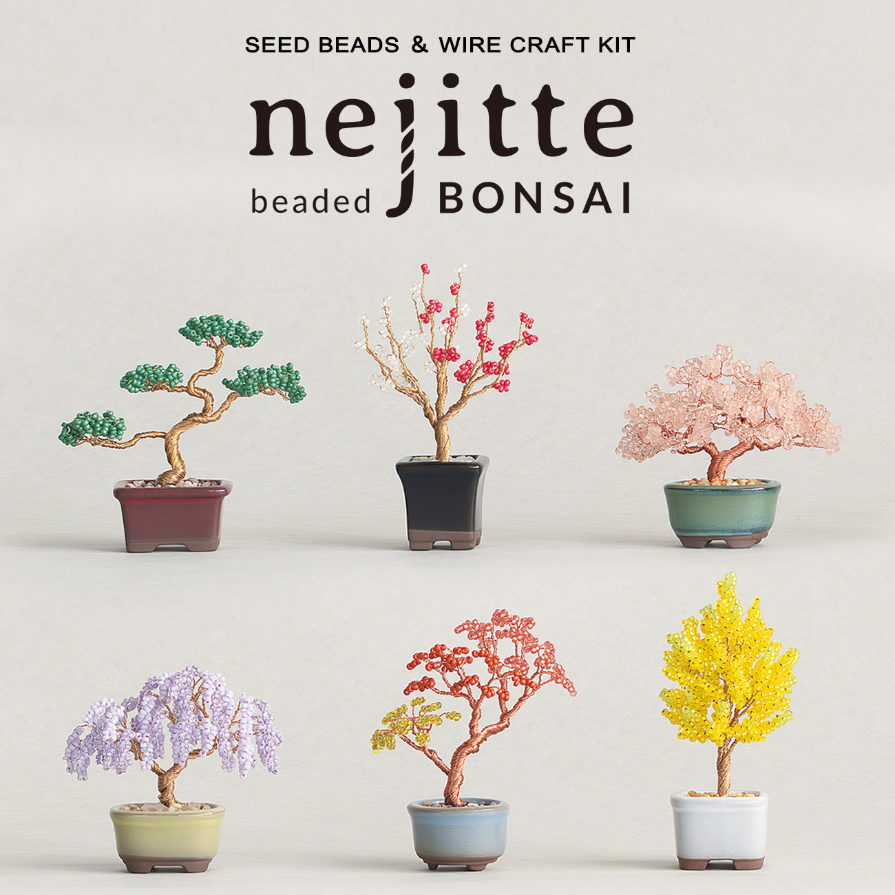 -Nejitte- ネジッテ BONSAI キット