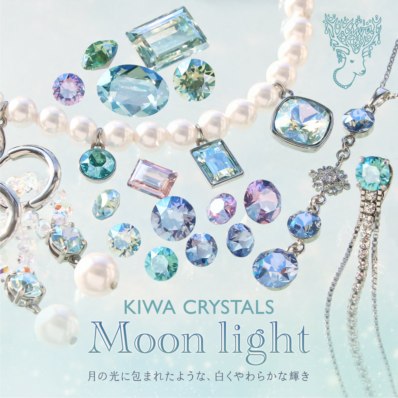 KIWACRYSTALS MOONLIGHT