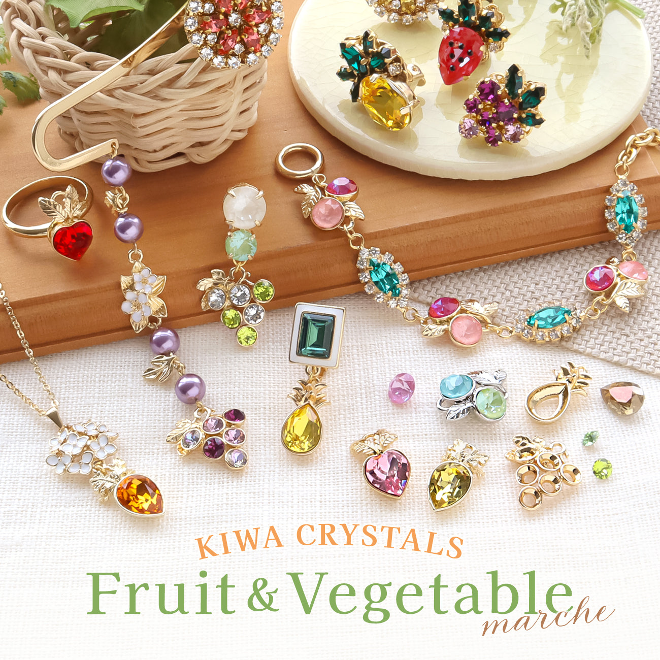 特集 – 貴和製作所オンラインストア
