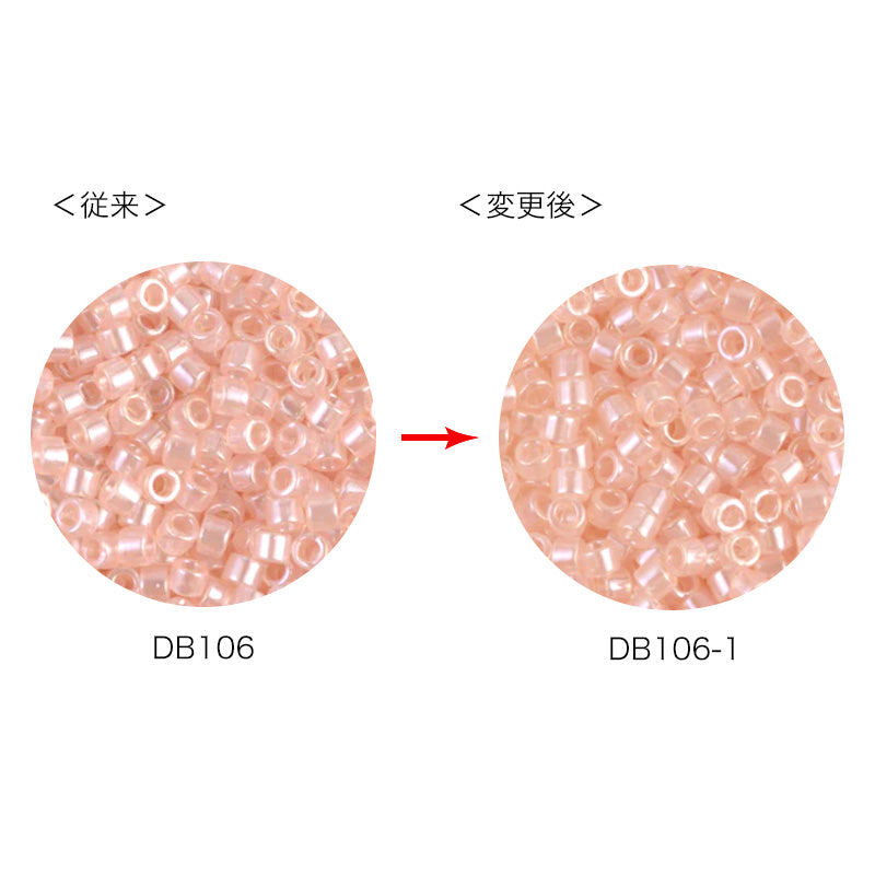 MIYUKIデリカビーズ DB106-1 – 貴和製作所オンラインストア