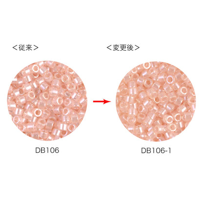 MIYUKIデリカビーズ　DB106-1