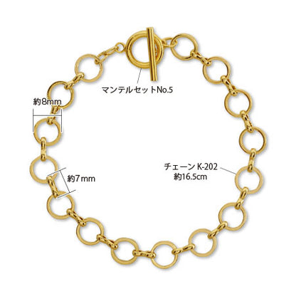 Charm bracelet No.2 (K202) Rhodium color
