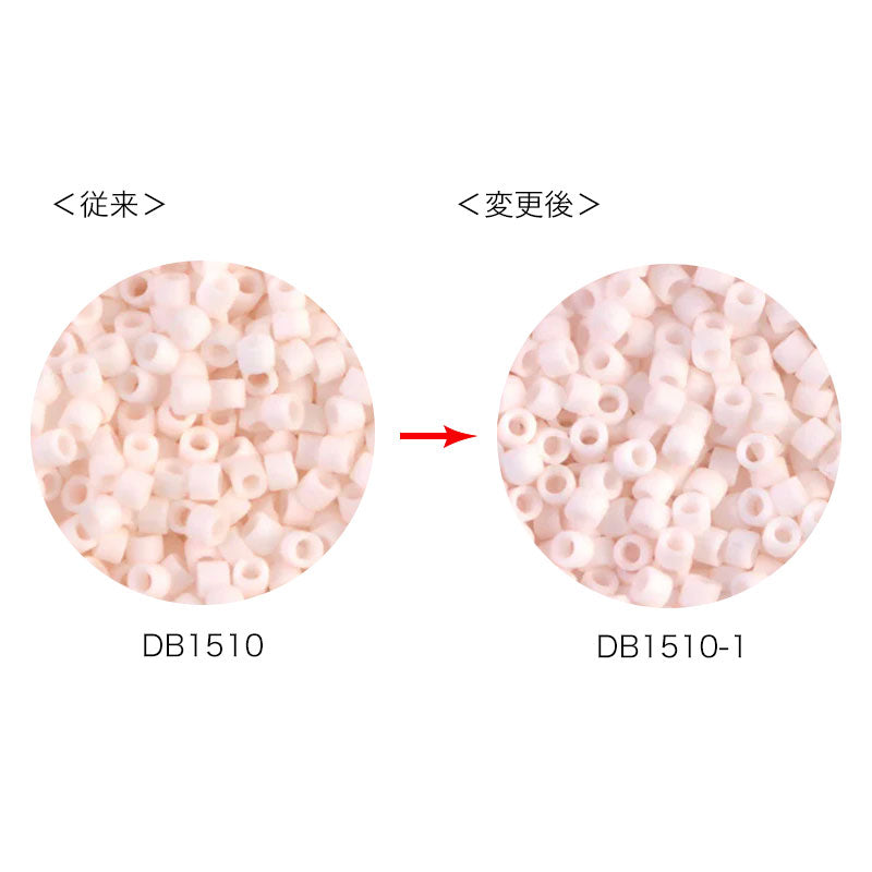 MIYUKIデリカビーズ　DB1510-1
