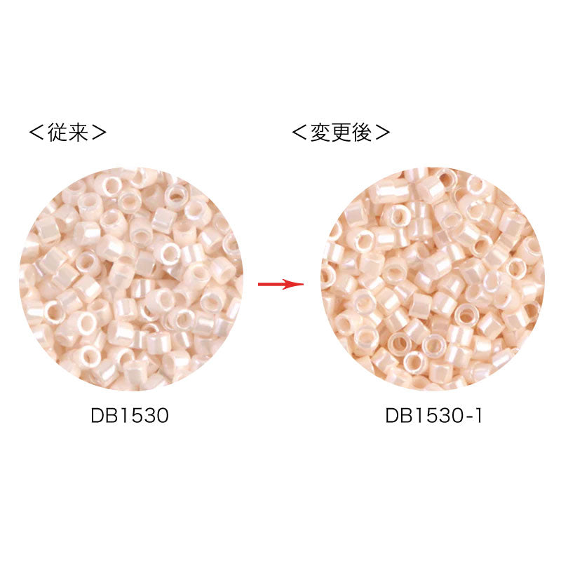 MIYUKI Delica Beads DB1530-1