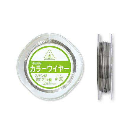 Stainless steel wire stainless steel