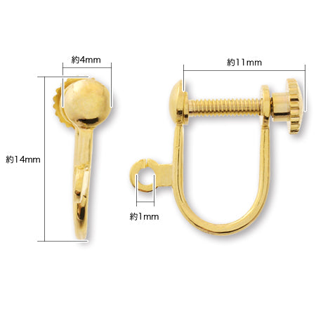イヤリング ネジ式平ブラ 金古美 – 貴和製作所オンラインストア