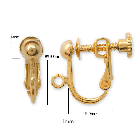 イヤリング ネジバネ玉ブラ　銅古美