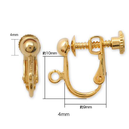 Earrings screw spring ball bra copper old beauty