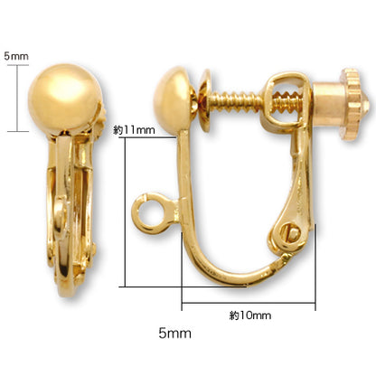 Earrings screw spring ball bra rhodium color