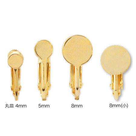 Earrings screw spring round plate gold