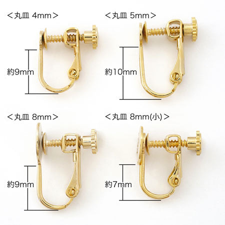 Earrings screw spring round plate gold