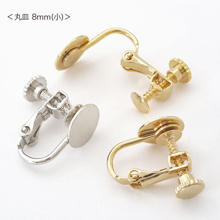 Earrings screw spring round plate gold