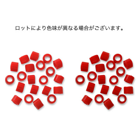 Miyoshi Delica beads