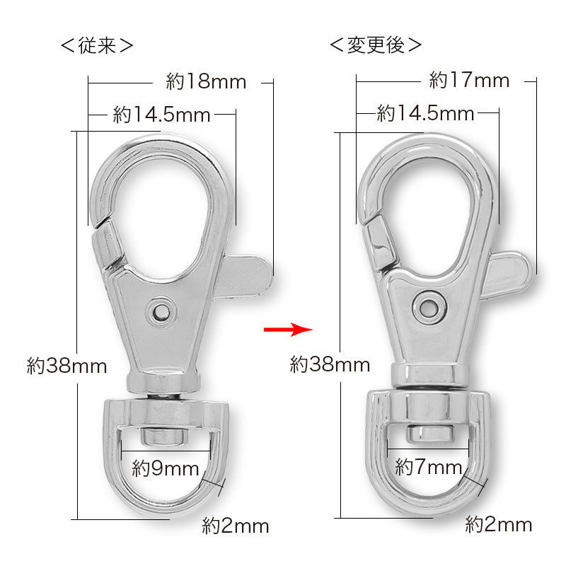 キーホルダー No.326 ゴールド – 貴和製作所オンラインストア