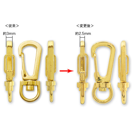 Key Holder No. 327 Gold