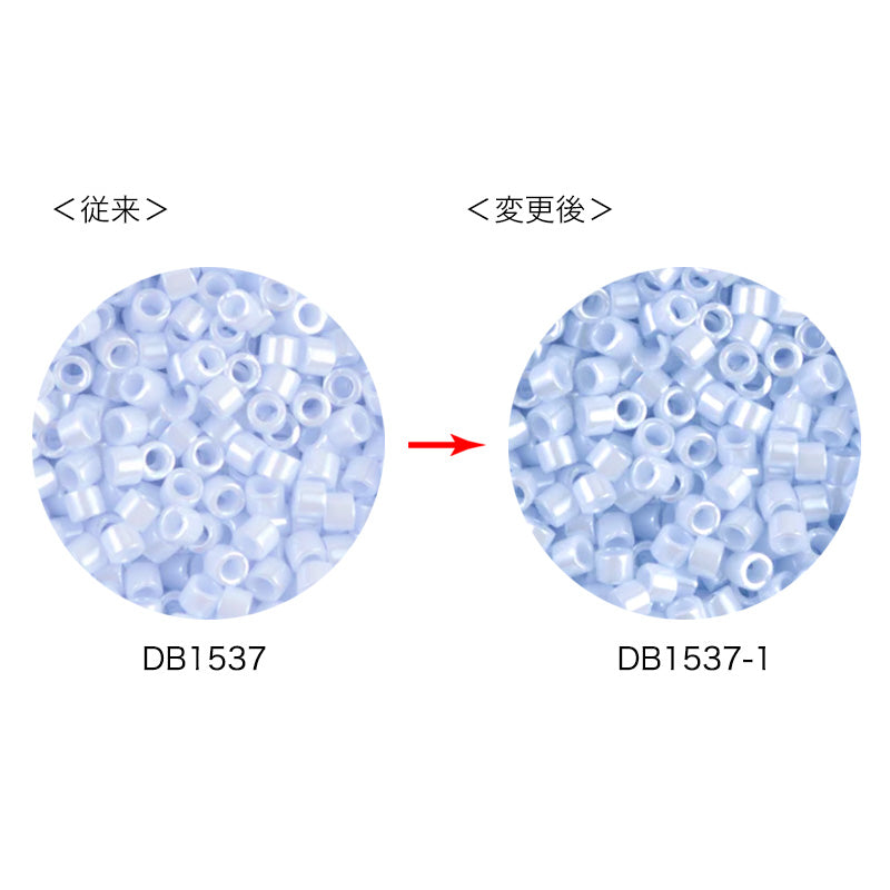 MIYUKI Delica Beads DB1537-1