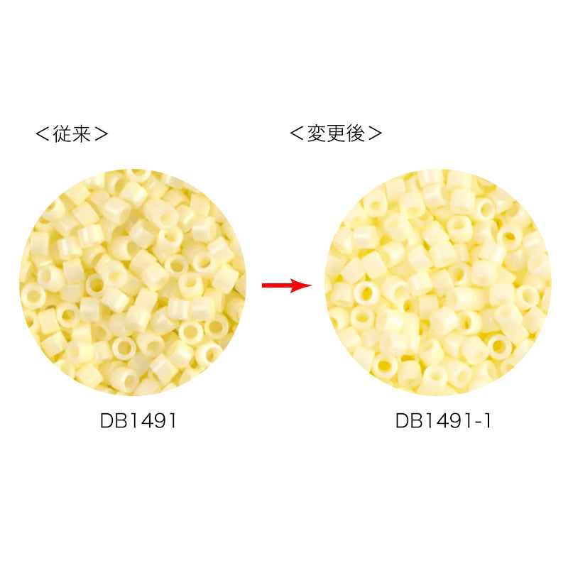 Miyoshi Delica beads