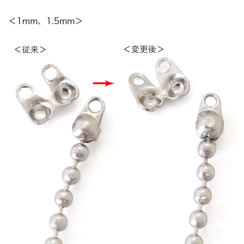 Vカップ　ゴールド