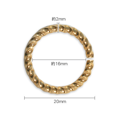 Design round jump ring twist No.5 pink gold