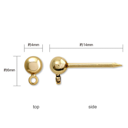 Tie tack set with ring gold