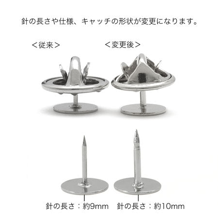 Chowtack set round plate gold