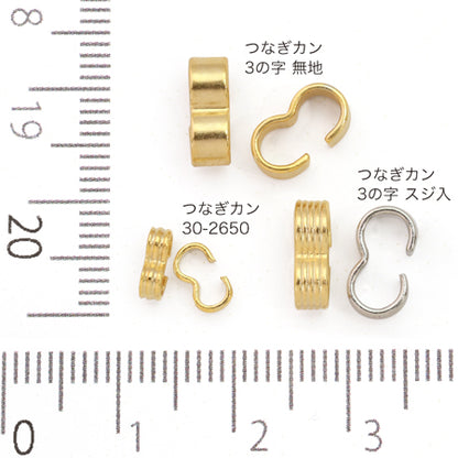 Connector ring 30-2650 Gold