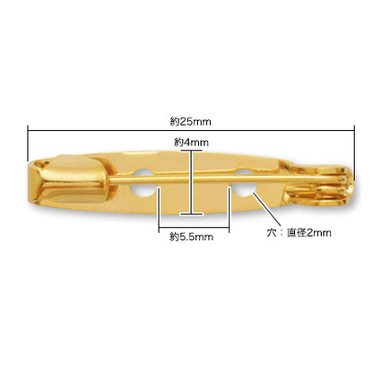 Urapin No.104 Nickel