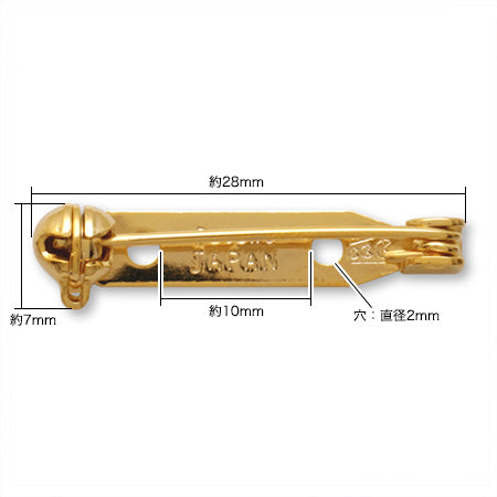 Rotating pin No.56 Gold