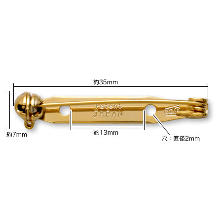 Rotation Pin No. 59 Gold