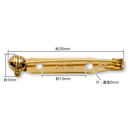 Rotating pin No. 59 nickel