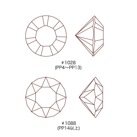 1088 / tangerine / Crystal