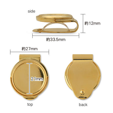 Golf marker with clip round plate gold