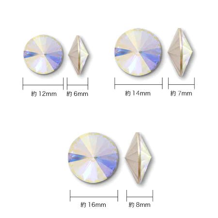 [Large bag]Kiwa crystals 