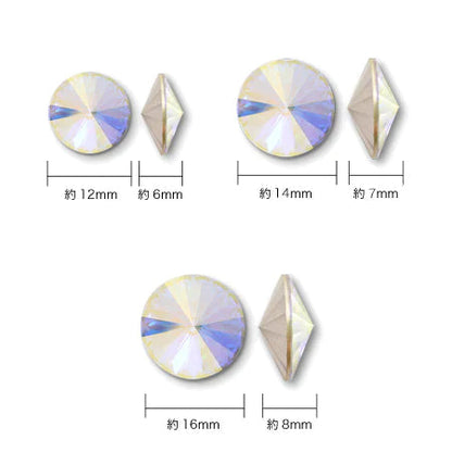 [Large bag]Kiwa crystals 