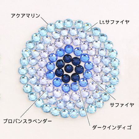 [Large bag]Kiwa crystals 