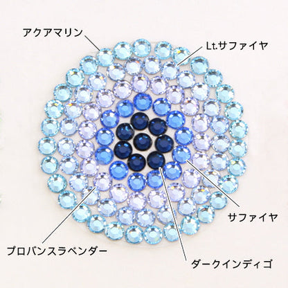 [Large bag]Kiwa crystals 