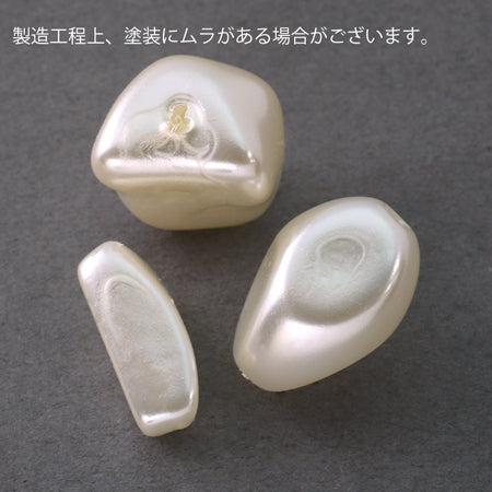 Resin pearl baroque flat 4 white AB