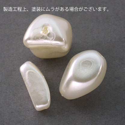 Resin pearl baroque semi-round cream