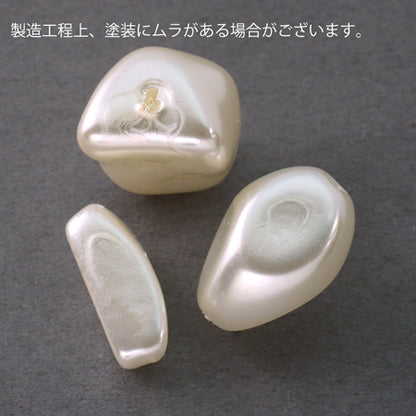 Resin Pearl Sazare 3 White AB