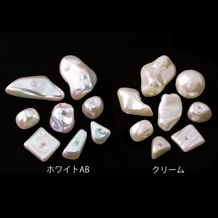 樹脂パール バロックビーンズ1 ホワイトAB – 貴和製作所