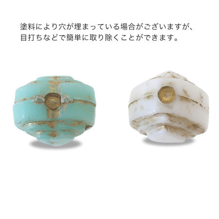 【専用】アイク様　飾り組子　４枚セット アクリル ドイツ製 チアフルスクエア クリスタル/パープル – 貴和