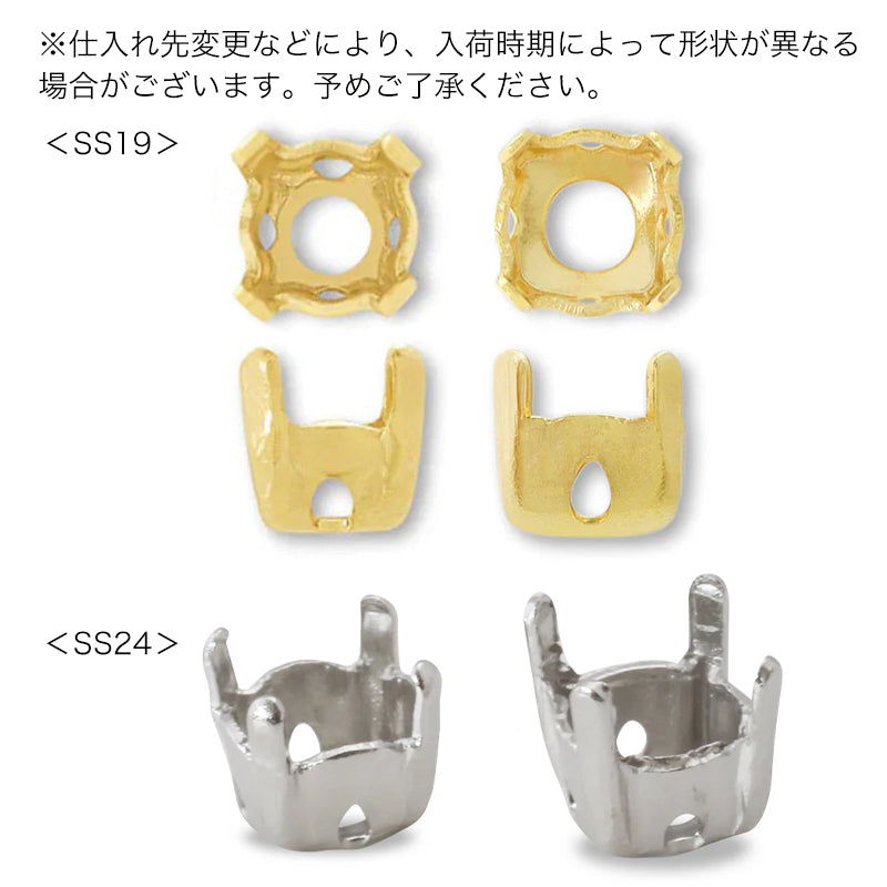 石座 ＃1028/＃1088用　ゴールド
