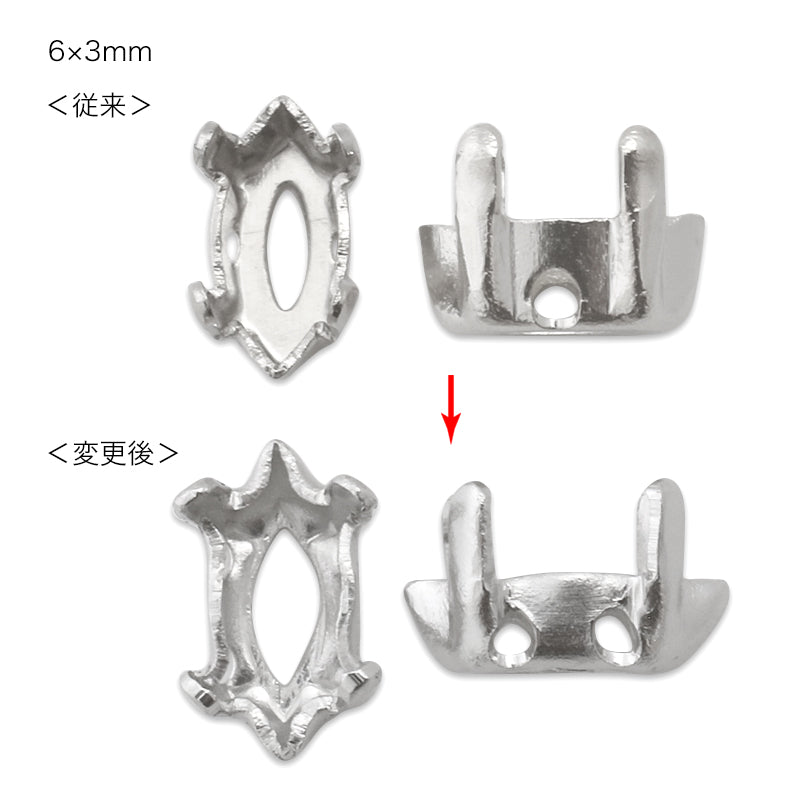 石座 ＃4228用　ゴールド
