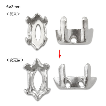 石座 ＃4228用　ゴールド