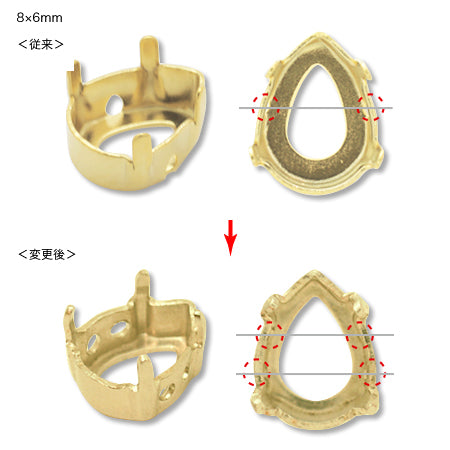 石座 ＃4320用 ゴールド – 貴和製作所オンラインストア