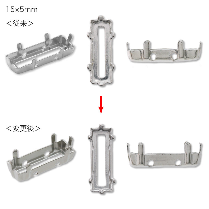 石座 ＃4547用　ロジウムカラー