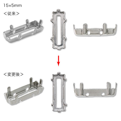 石座 ＃4547用　ロジウムカラー