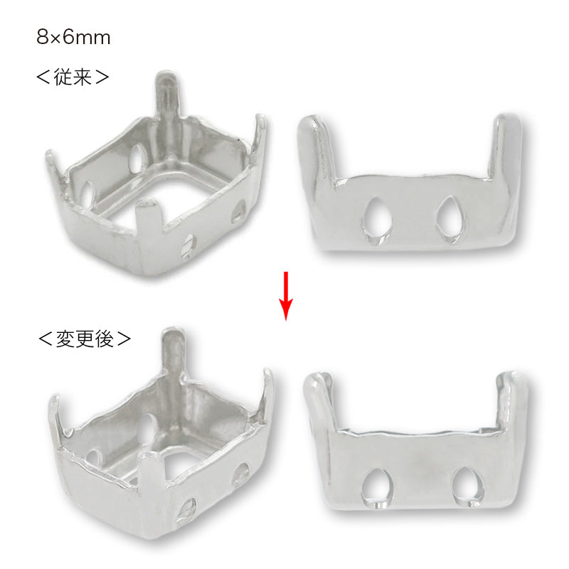 石座 ＃4600/＃4610用　ゴールド